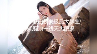 有水了 后入骚货(石家庄求女)