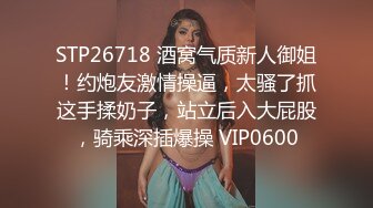 ❤️【巨乳专场】两个大球子巨无霸乳交绝对爽到飞超诱惑