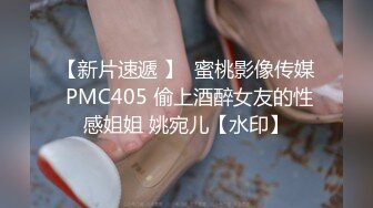 黑白配 5.6媚黑日常群交实记 眼镜女神真是正点 高挑身材腿比命还长 黑鬼大屌爆击嫩穴 残暴天物