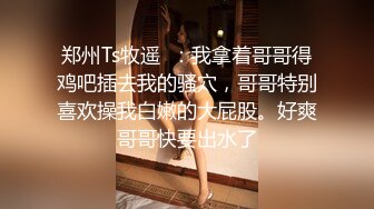 高颜值白皙妹子两女一男啪啪激情大战 口交上位骑乘后入大力猛操非常诱人 很是诱惑喜欢不要错过