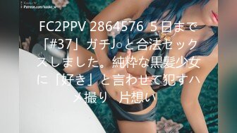 -蜜桃传媒PMC382初二回娘家肉身孝敬爸爸