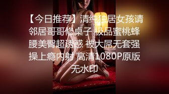 自己老婆需要高手来开发