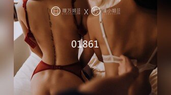 ✿维秘传媒✿ WM25033 医生的诱奸 检查极品女神