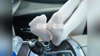 视觉盛宴~韩国巨乳颜值BJ 【바비앙-♥】抖奶摩托摇艳精华片段剪辑合集【50v】  (6)