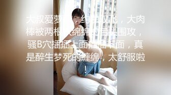 万人追踪OnlyFans亚裔极品网红女神Yuna休闲服销魂自慰自吸式水晶屌疯狂自插高潮喷水