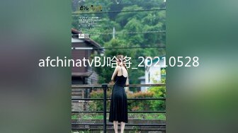 【最新性爱泄密❤️出淤泥而不染】气质超级纯的极品女神『蒋云洁』性爱啪啪流出 从桌上操到床上