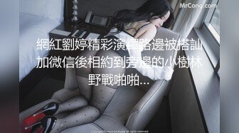 无套爆操少妇