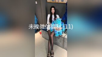 YC商场抹胸白裙丸子头美妞❤️紫色情趣内前面透视一片黑森林 (1)