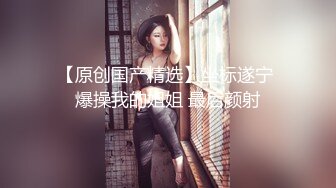 过年约的大屁股少妇3