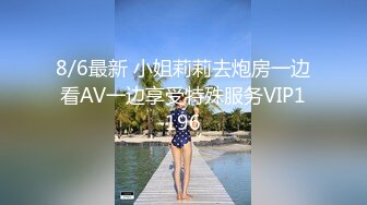 巨乳肥臀女【wettmelon】onlyfans合集【470V】  (60)