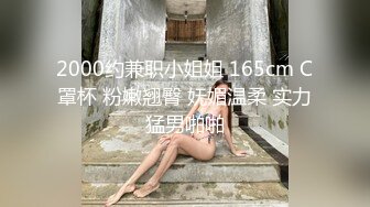 C0930 ki240108 乾 芳美 36歳