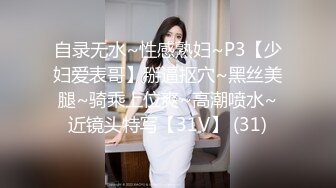 【网红❤️反差婊】饼干姐姐✿ 极品淫荡兔女郎上门专属服务 高跟淫丝足交 肉棒噗嗤滑进白虎蜜穴 激挛劲射中出