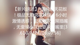 骚老婆口交技术好