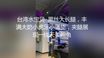 LOLI社 淫乱表兄妹在家体验各种性爱姿势