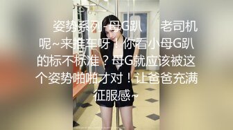  眼镜小美女露脸群P好几哥大哥，身材不错让三个大哥对着小嘴奶子和逼逼撸鸡巴