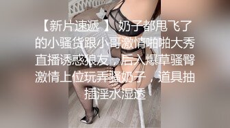 ✨钟爱无套中出的泰国微胖巨乳妹「jeenzen」OF性爱日常私拍【第三弹】