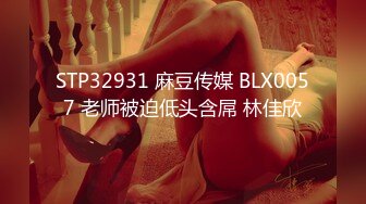 核弹！变态双御姐~20小时~【77吃不饱】呕吐~喝尿~双飞喷水~我靠，好鸡巴变态啊~！ (13)