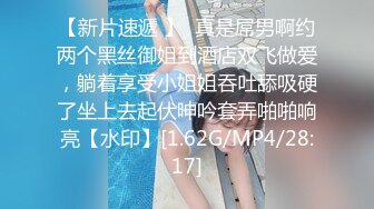  绿帽老公带着漂亮老婆参加淫乱的3P派对完美露脸