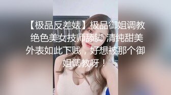 ♈如花似玉JK少女♈00后嫩到出水的学妹 纯欲JK裙，清纯系反差小母狗 背着男友出轨吃鸡巴！少女清纯胴体让人流口水