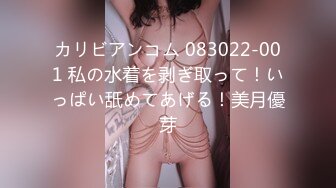 【极品厕拍】丰臀美鲍偷拍大神潜入商务酒店厕所偷拍美女 好多美女小穴 近距离偷拍 美鲍看的一清二楚