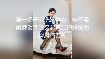 夜店女厕偷拍 颜值不错的红衣美女 BB有点黑