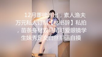 L》★☆想了各种办法终于拿下丰满的老妈又是灌酒又下药《母子乱伦》想了各种办法终于拿下丰满的老妈我的妈妈3。再次潜入老妈房间偷拍她睡觉，第一次近距离看老妈的逼逼。