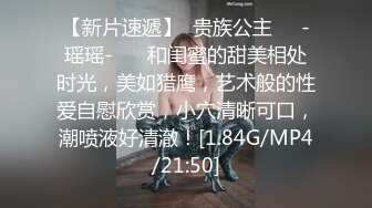 村里的大奶熟女电话二婶聊侃乱L：你别说了嘛。说着云南话，吃着鸡巴聊着天，骚死了❤️好喜欢，谁让你勾引儿子的 (4)