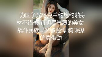   很有骚劲的小少妇，开档黑丝媚眼如丝完美好身材激情大秀