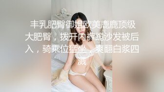 AI-宋轶 男友视角湿蜜抽插之旅，完美换脸，超爽体验