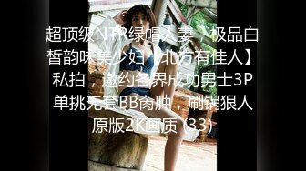 强烈推荐！高颜顶级身材一字马芭蕾舞女神【胡桃夹子】福利，裸身体操动作展示打炮一字马紫薇高潮喷水，炸裂 (1)