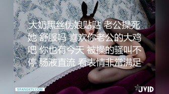  好身材腰细胸大妹子喜欢先自慰再啪啪，振动棒赛比翘起屁股扭动，跪着特写交舔屌