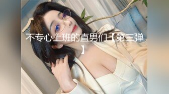 国产麻豆AV MD MD0013【送货员强奸篇】寂寞少妇网购收货 不料被送货员强奸