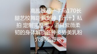 【娜娜】18岁学生妹下海啪啪大秀！酒店跟男友啪啪，清纯指数满分，少女青春期的肉体 (1)