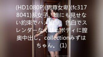 三上悠亜写真集「Your DOLL」（R-18版） 週プレ PHOTO BOOK