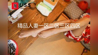 原创我与老婆爱爱（带验证）