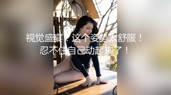  纹身大哥大，后入玩穴白嫩猫耳朵少妇，大奶子一晃一晃的狠狠操逼