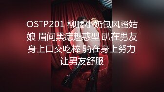 [2DF2]小宝寻花约了个丰满大奶少妇啪啪，翘屁股口交舔弄床上干骑乘大力猛操  [BT种子]