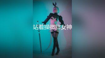 内裤哥爆操黑丝乖巧的玛利亚，美女说“好大”被干得淫叫不止，露脸高清