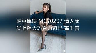 ED Mosaic 现役女大生小梦的3P初体验??人生第一次连续高潮！