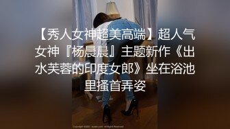 【真实乱伦大神】意淫妹妹 停车场内惊心动魄~妹妹香甜小嘴第一次口交 激情车震雪嫩白虎 又滑又紧上头榨喷狂射