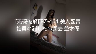 果哥-白领女高管勾引我