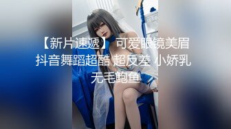 ❤️清纯邻家小妹❤️露脸白虎小可爱〖少女秩序-小鱼〗少女调教私拍，曼妙稚嫩酮体 羞耻感爆棚小穴蜜汁泛滥 淫靡色诱