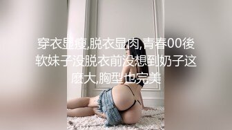 ✿可爱萌妹✿纯欲系少女〖DemiFairyTW〗穿着衣服贼可爱！没想到脱了衣服看见大鸡吧也会变成淫荡的小母狗