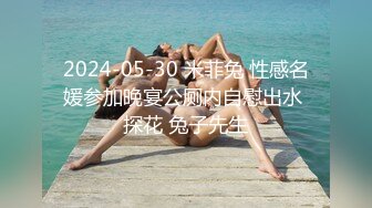 日常更新2024年4月6日个人自录国内女主播合集 (15)