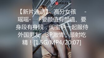 ★☆《百度云泄密》★☆大二学妹和男友私密视频分手后被流出 (3)