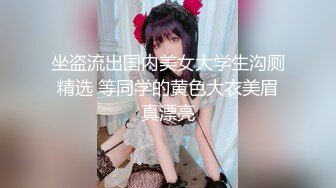 健身猛男教练约炮女学员 女的身材超棒 翘着屁股后入 放着DJ 那销魂的叫床 请带上耳机