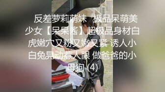 ?七夕巨献? 全城性爱三合一至尊精华版 铃木君?小桃酱?多乙三大女神携手欢度七夕 性爱狂欢日纵享肉欲 高潮盛宴