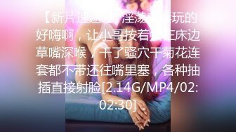 女蹲厕针孔偸拍各种女人方便~有熟女有良家少妇有年轻小姐姐~特写全景逼脸同框~看点十足 (4)