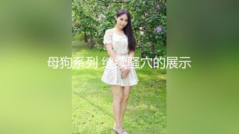 大学女厕全景近距离偷拍几个漂亮学妹的极品美鲍鱼