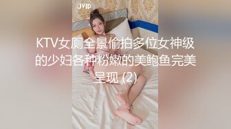 03模特“来我男朋友家还不安分不许射在里面一回他要下班了”